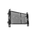 R&G Racing Radiator Guard for the Honda Rebel 500 (CMX500) '17-'22 R&G Racing Radiator Guard for the Honda Rebel 500 (CMX500) '17-'22